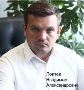 The Government of the Moscow Region is a corruption appointment of a “training ground” ...