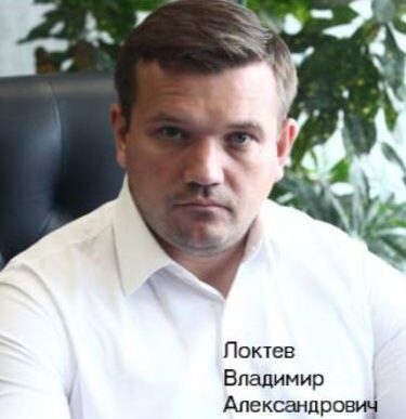The Government of the Moscow Region is a corruption appointment of a “training ground” ...